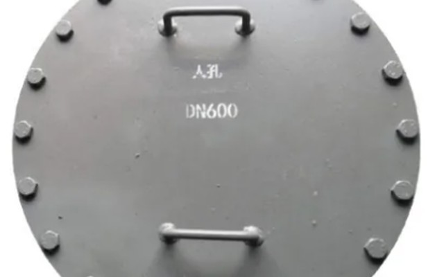 人孔 DN600